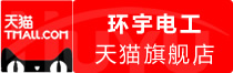 ⭐哪里买
抖音源头工厂展示号
在哪能买到